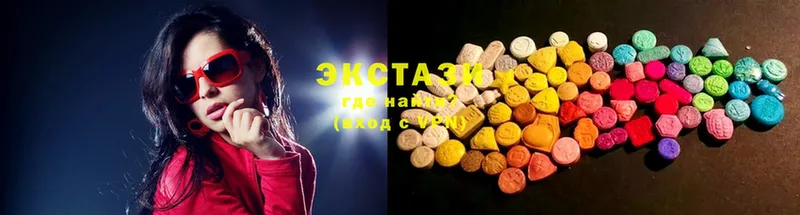 Ecstasy VHQ  Петушки 